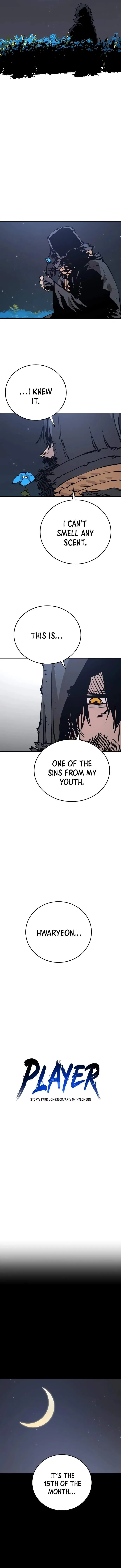 Read Player Hellish Situation chapter 82 image 1 on Lezhin