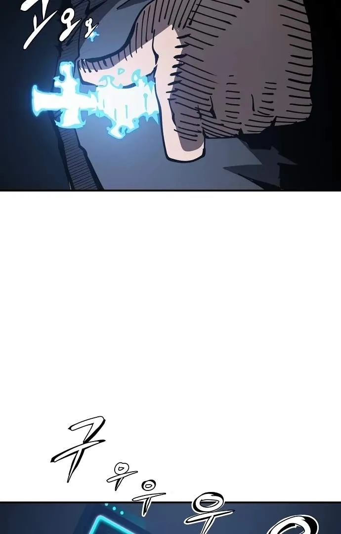 Read Player Hellish Situation chapter 83 image 10 on Lezhin