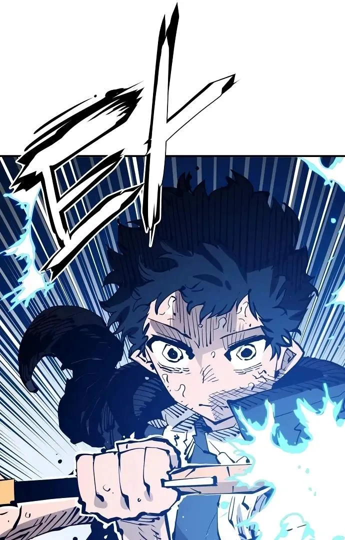 Read Player Hellish Situation chapter 83 image 105 on Lezhin