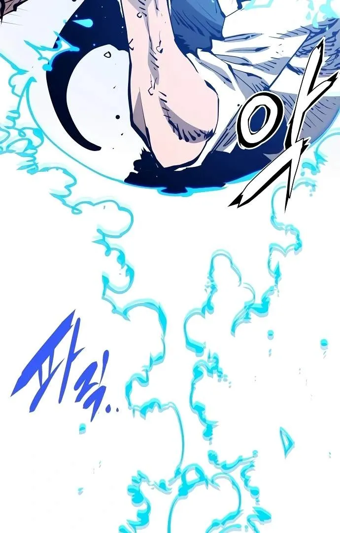 Read Player Hellish Situation chapter 83 image 106 on Lezhin