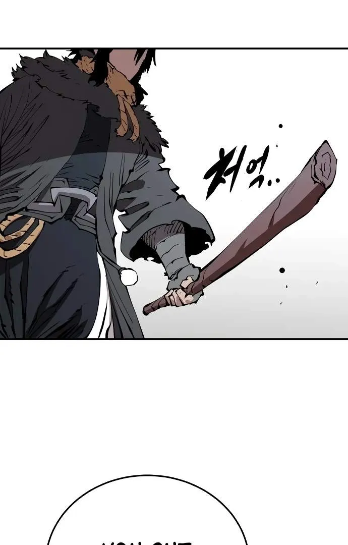Read Player Hellish Situation chapter 83 image 46 on Lezhin
