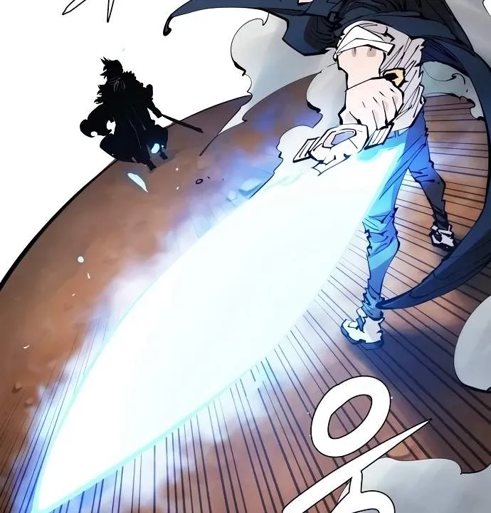 Read Player Hellish Situation chapter 83 image 52 on Lezhin