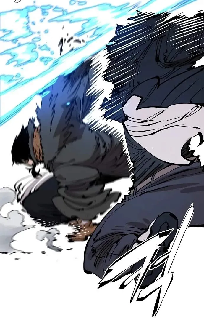 Read Player Hellish Situation chapter 83 image 58 on Lezhin