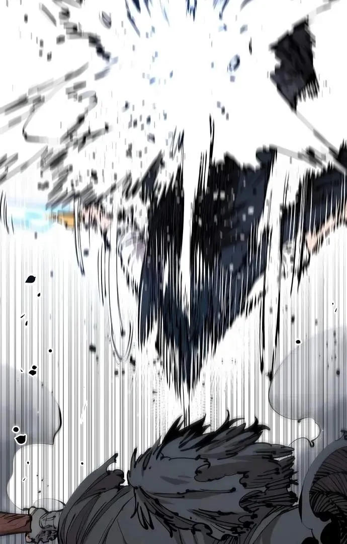 Read Player Hellish Situation chapter 83 image 62 on Lezhin