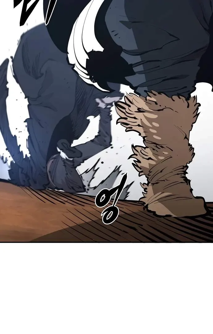 Read Player Hellish Situation chapter 83 image 65 on Lezhin