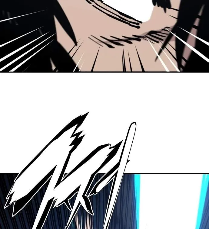 Read Player Hellish Situation chapter 83 image 68 on Lezhin