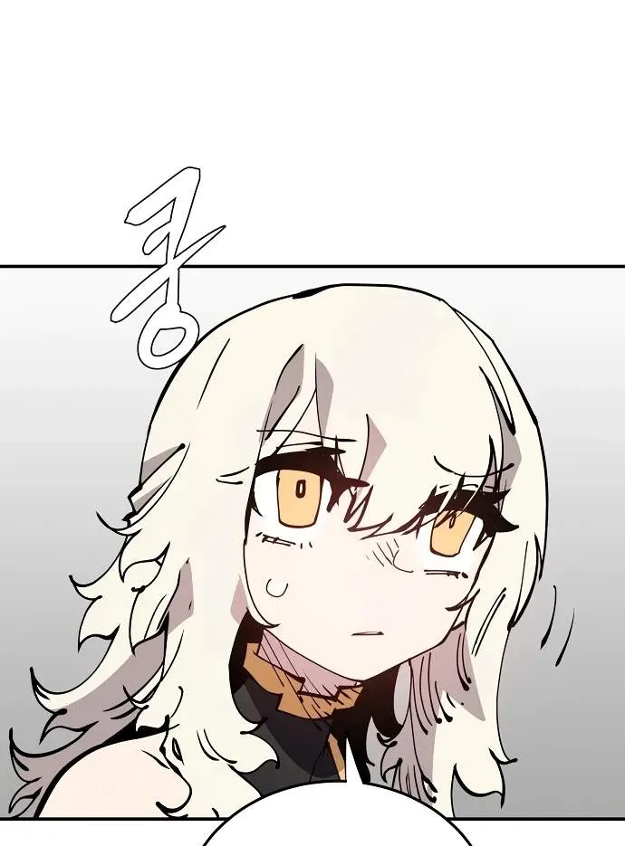 Read Player Hellish Situation chapter 83 image 7 on Lezhin