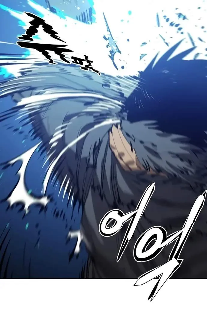 Read Player Hellish Situation chapter 83 image 70 on Lezhin