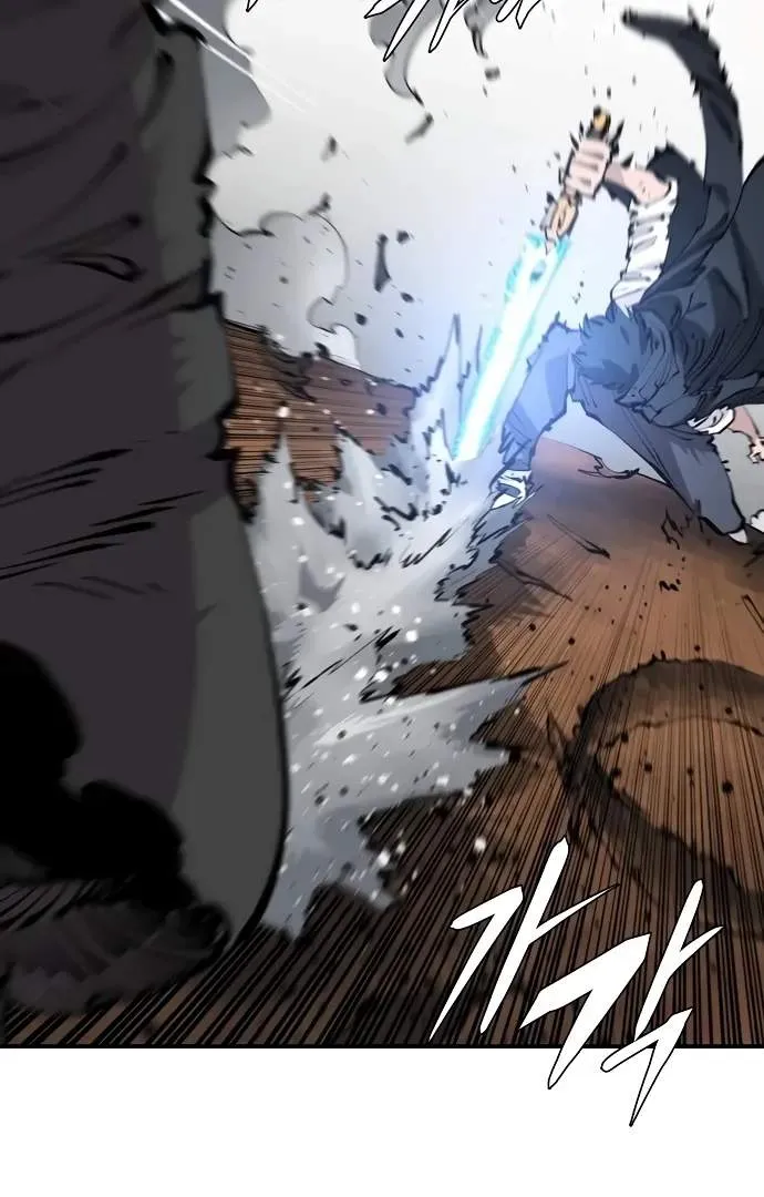 Read Player Hellish Situation chapter 83 image 85 on Lezhin