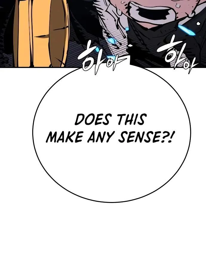 Read Player Hellish Situation chapter 83 image 87 on Lezhin