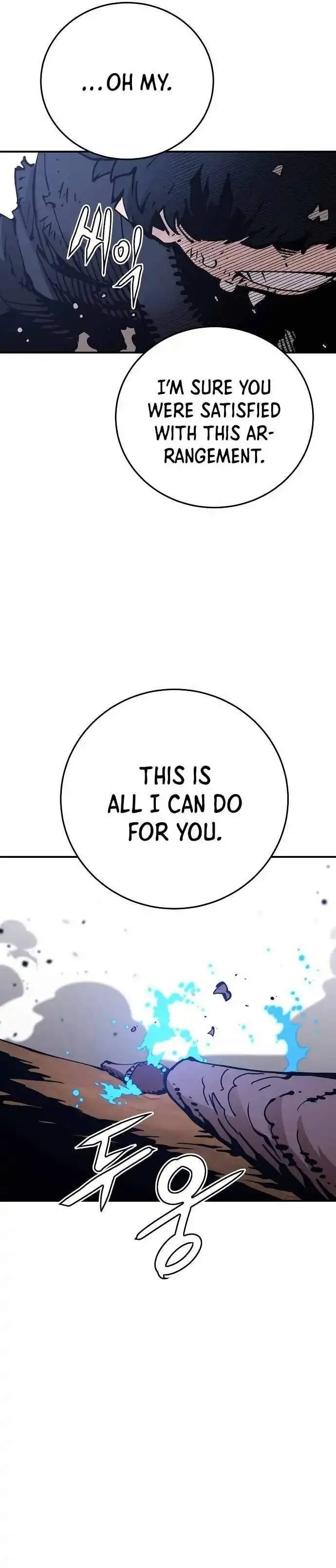 Read Player Hellish Situation chapter 85 image 1 on Lezhin