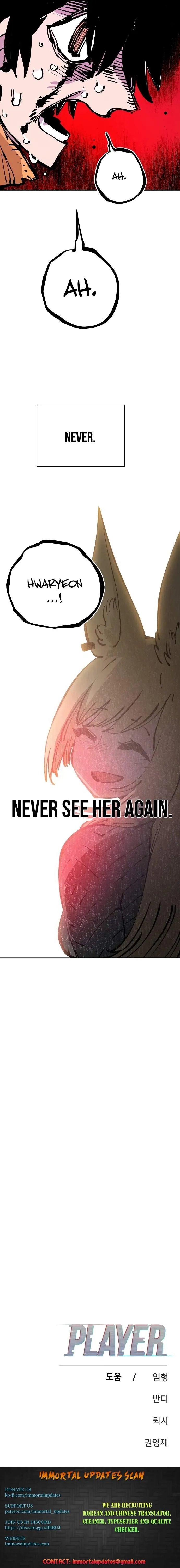 Read Player Hellish Situation chapter 86 image 13 on Lezhin