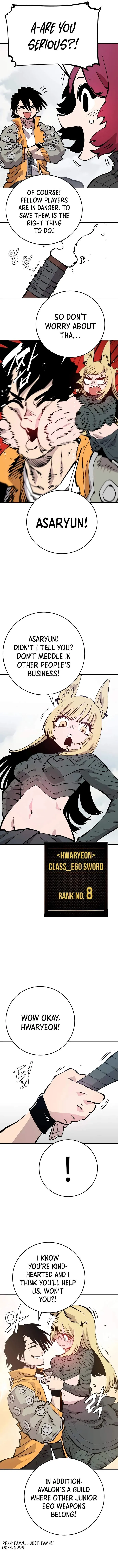 Read Player Hellish Situation chapter 86 image 5 on Lezhin