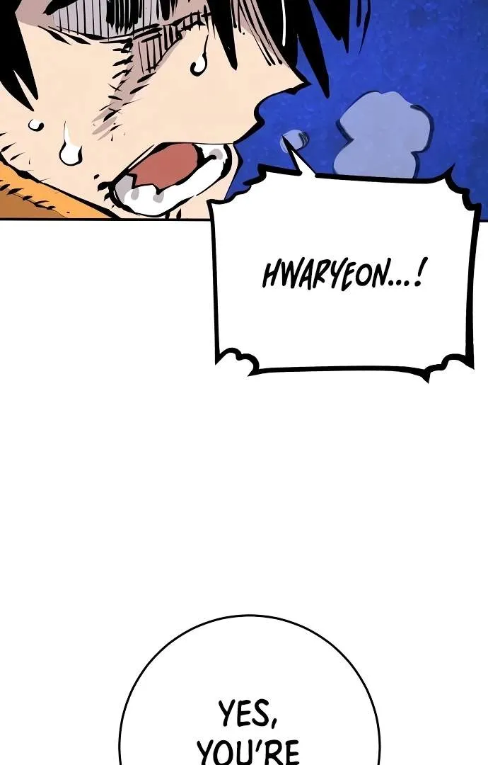 Read Player Hellish Situation chapter 87 image 12 on Lezhin