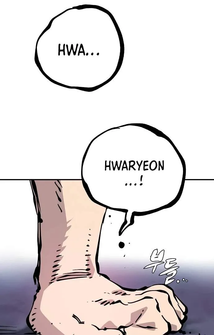Read Player Hellish Situation chapter 87 image 2 on Lezhin