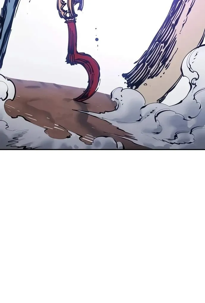 Read Player Hellish Situation chapter 87 image 25 on Lezhin