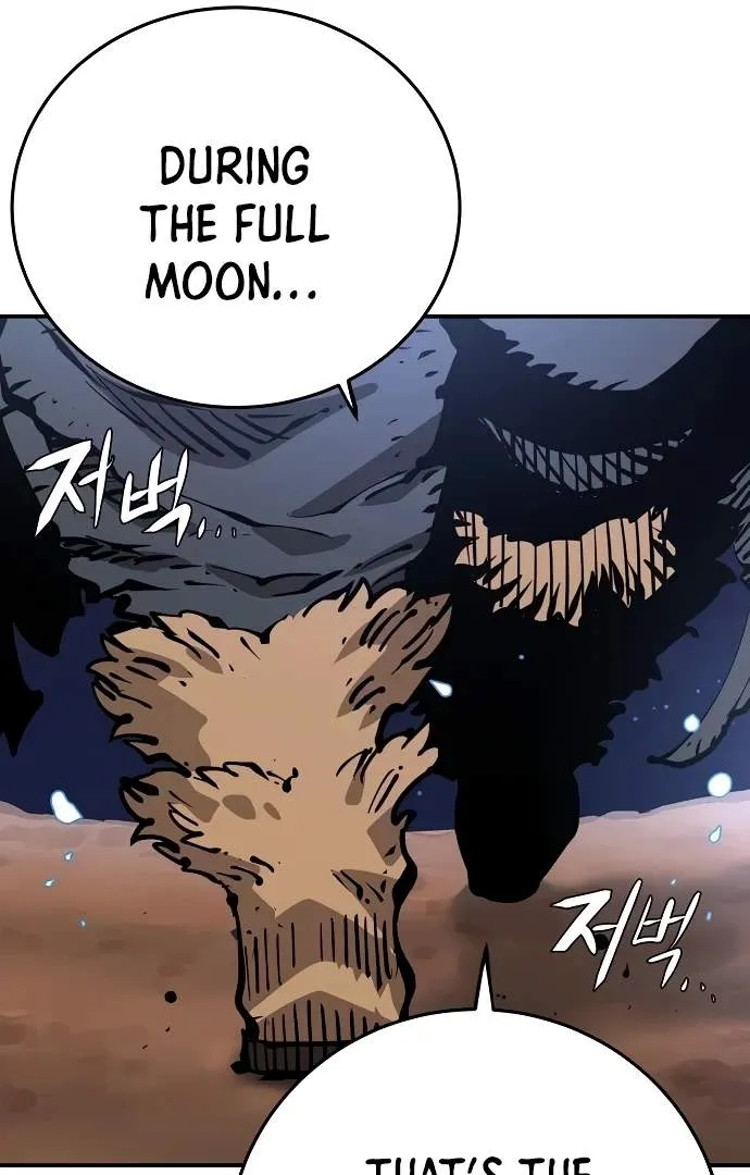 Read Player Hellish Situation chapter 87 image 26 on Lezhin