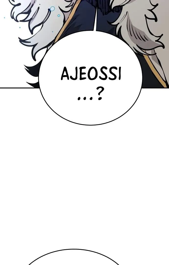 Read Player Hellish Situation chapter 87 image 30 on Lezhin