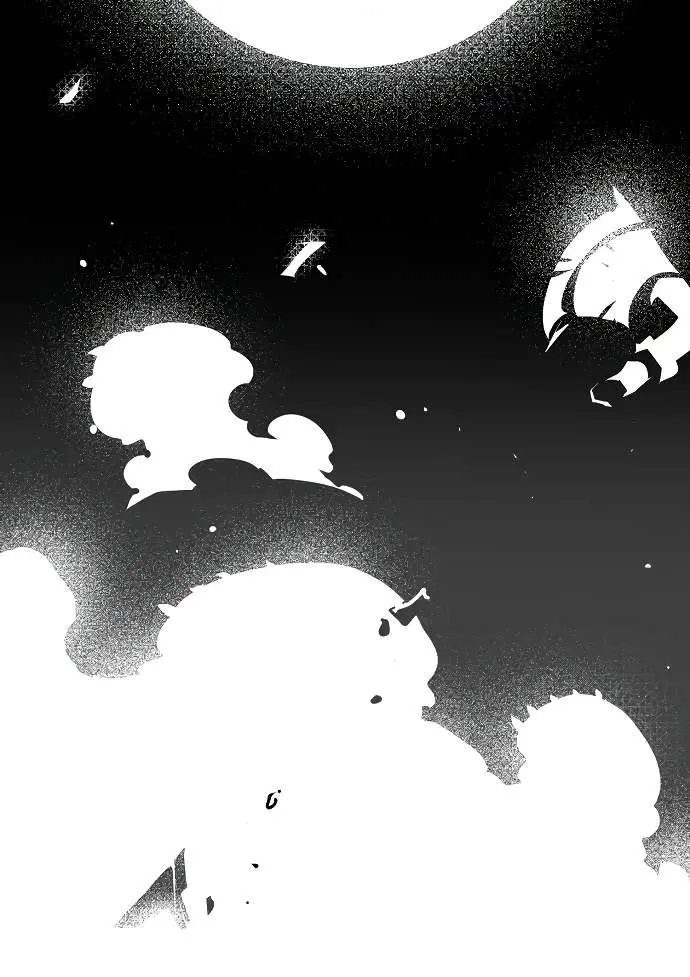 Read Player Hellish Situation chapter 87 image 33 on Lezhin