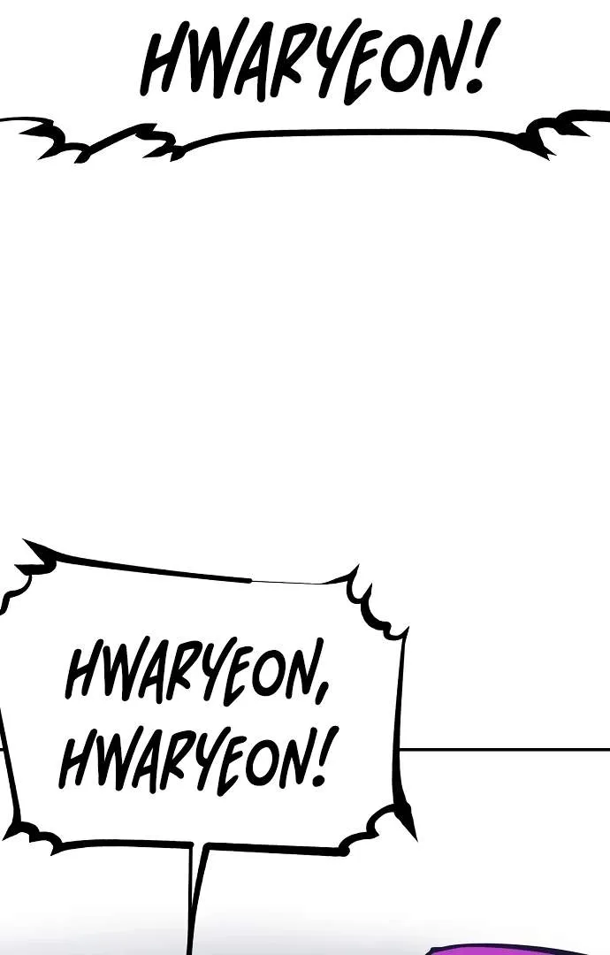 Read Player Hellish Situation chapter 87 image 5 on Lezhin