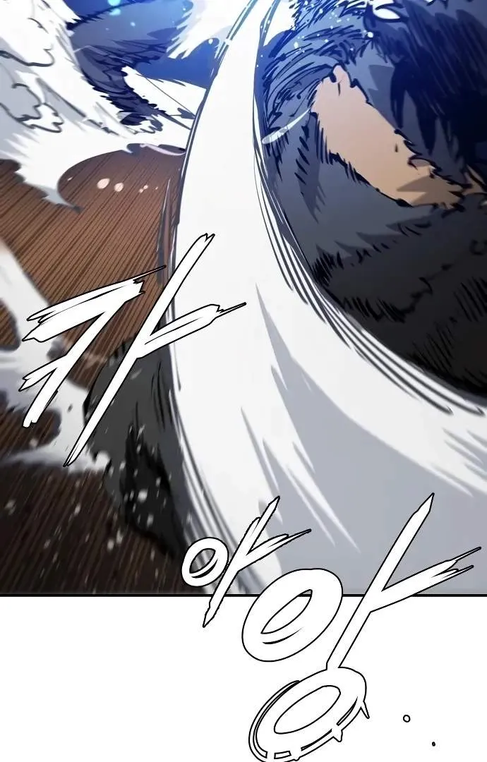 Read Player Hellish Situation chapter 87 image 55 on Lezhin