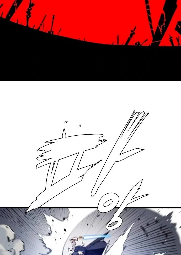 Read Player Hellish Situation chapter 87 image 68 on Lezhin