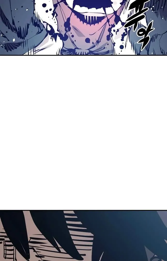 Read Player Hellish Situation chapter 87 image 71 on Lezhin