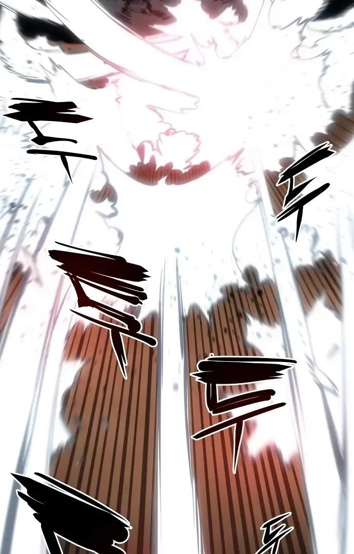 Read Player Hellish Situation chapter 87 image 80 on Lezhin