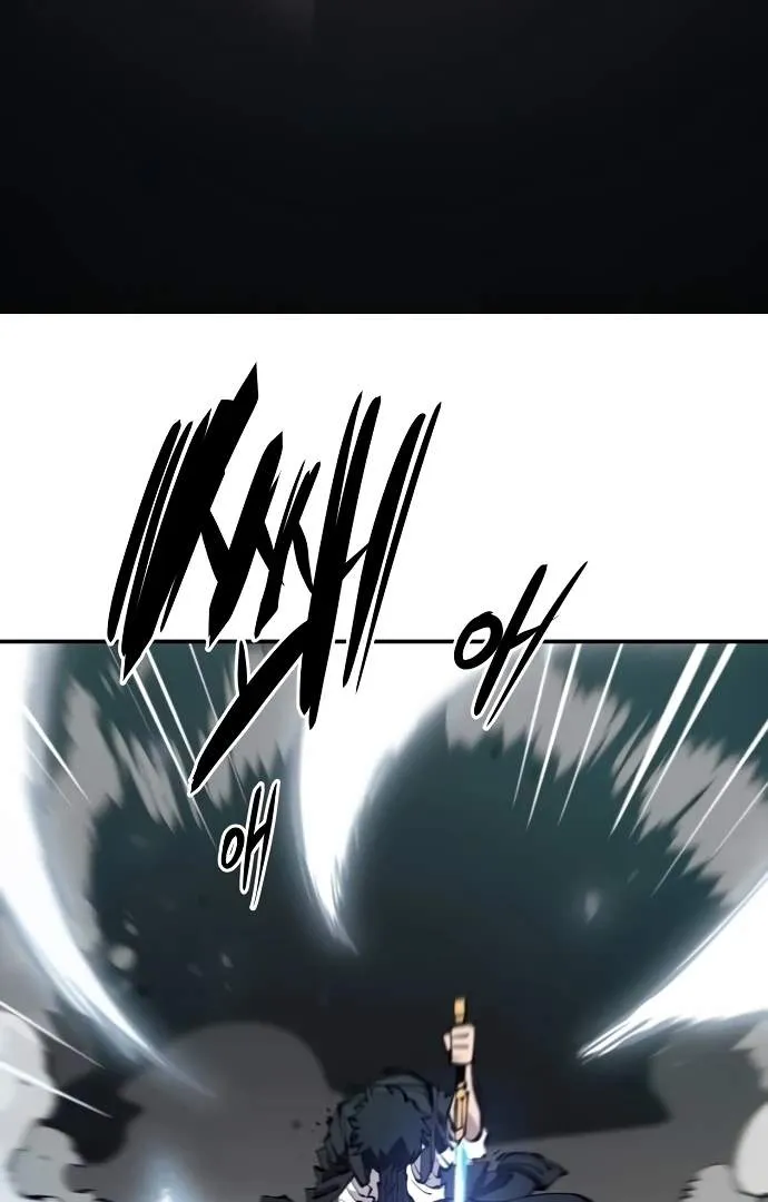 Read Player Hellish Situation chapter 87 image 83 on Lezhin