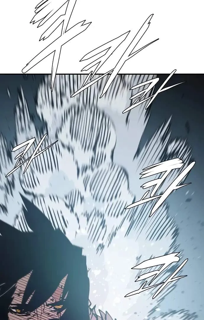 Read Player Hellish Situation chapter 87 image 85 on Lezhin