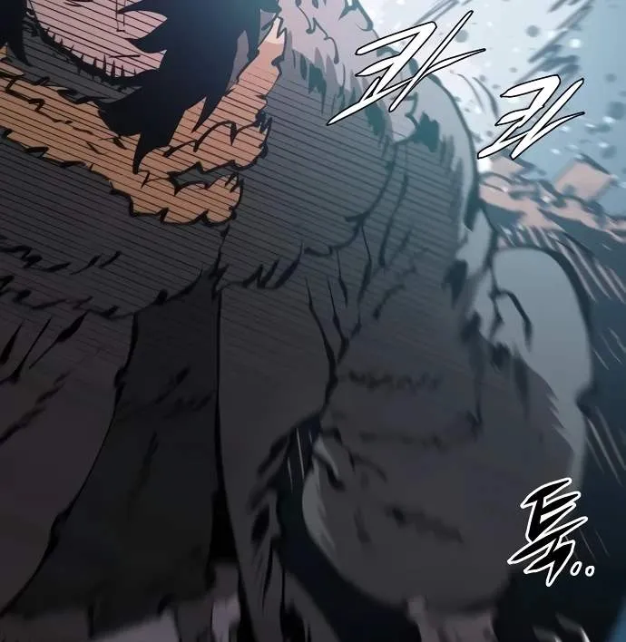 Read Player Hellish Situation chapter 87 image 86 on Lezhin