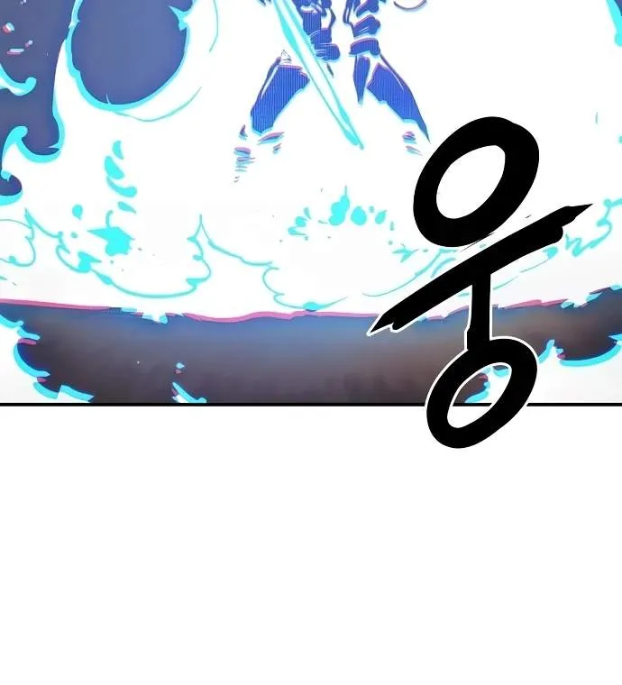 Read Player Hellish Situation chapter 87 image 95 on Lezhin