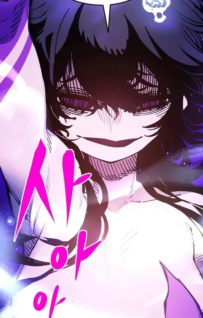 Read Player Hellish Situation chapter 88 image 101 on Lezhin