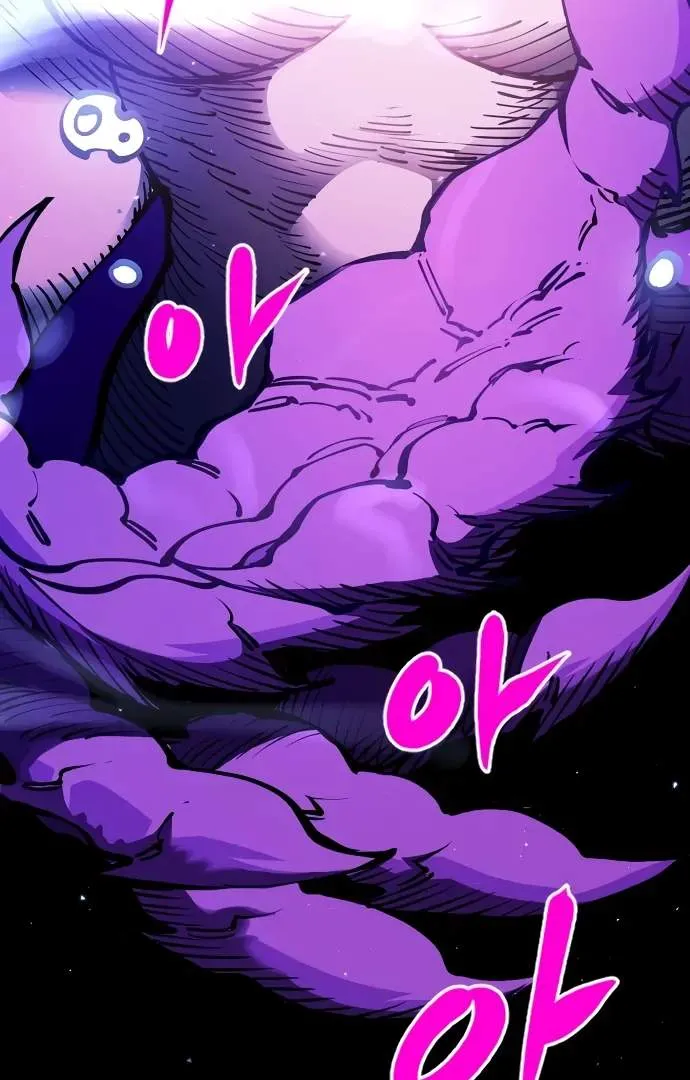 Read Player Hellish Situation chapter 88 image 102 on Lezhin