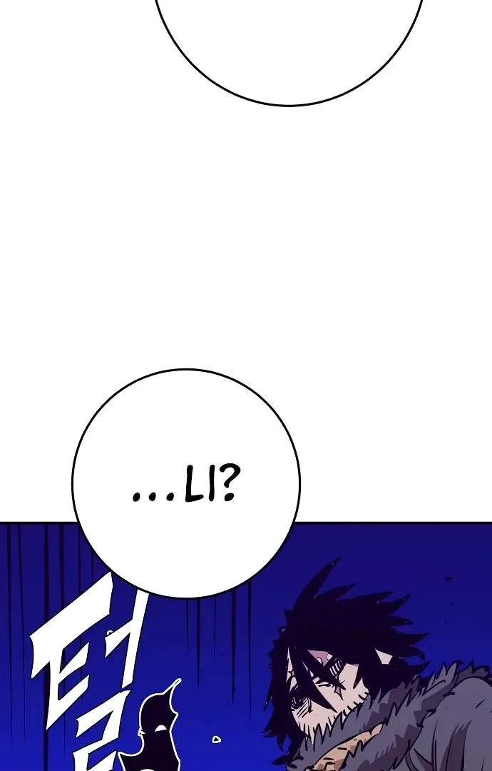 Read Player Hellish Situation chapter 88 image 109 on Lezhin