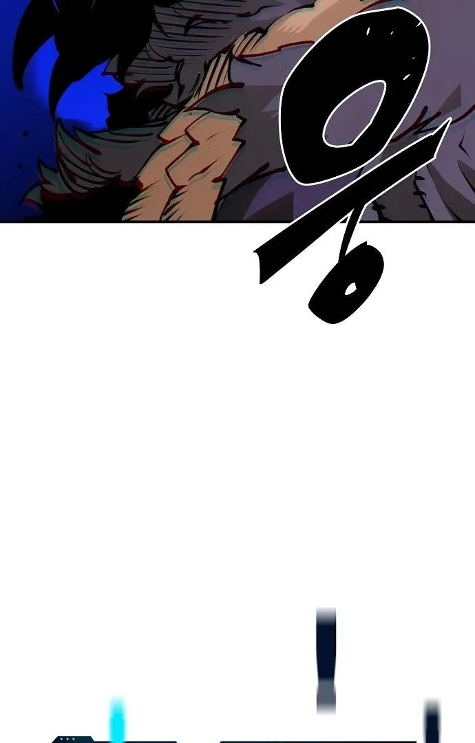 Read Player Hellish Situation chapter 88 image 112 on Lezhin