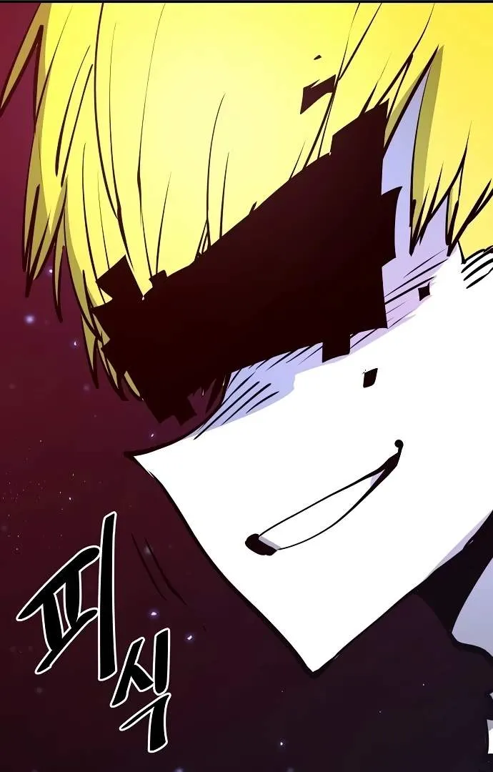 Read Player Hellish Situation chapter 88 image 117 on Lezhin