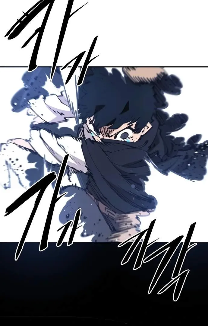 Read Player Hellish Situation chapter 88 image 15 on Lezhin