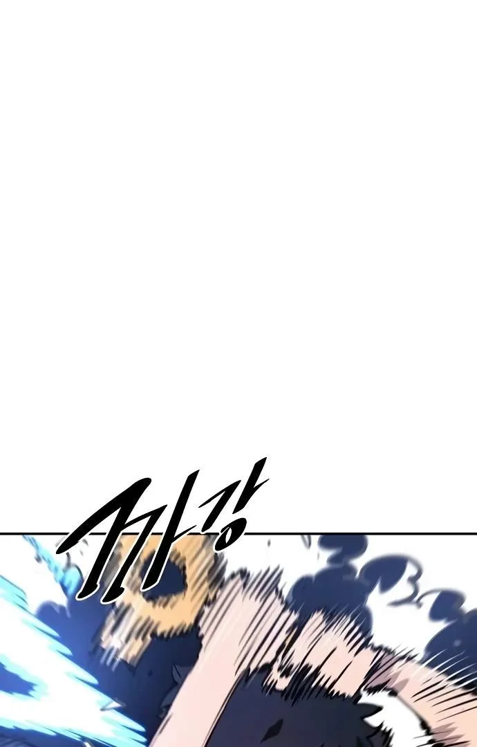 Read Player Hellish Situation chapter 88 image 24 on Lezhin