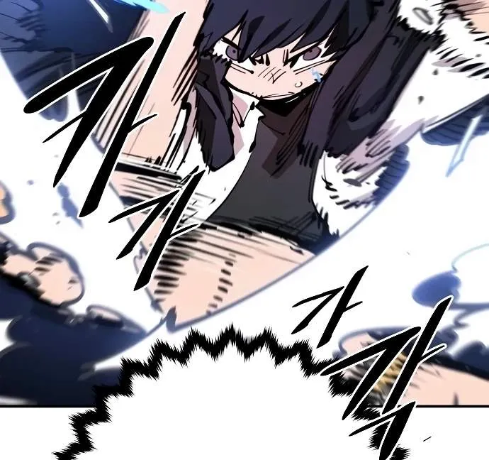 Read Player Hellish Situation chapter 88 image 25 on Lezhin