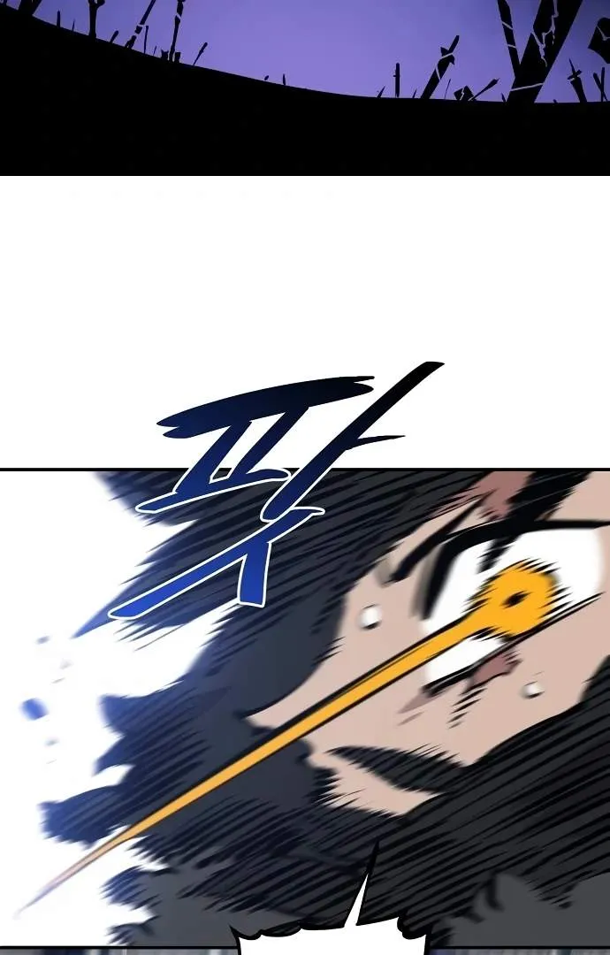 Read Player Hellish Situation chapter 88 image 33 on Lezhin