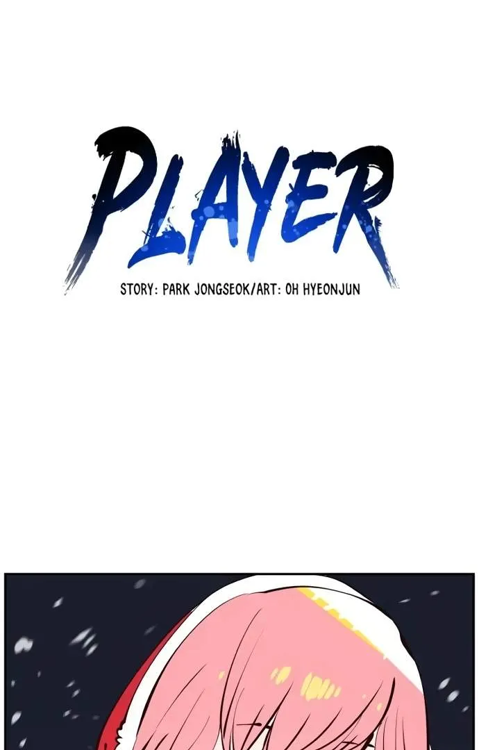 Read Player Hellish Situation chapter 88 image 5 on Lezhin