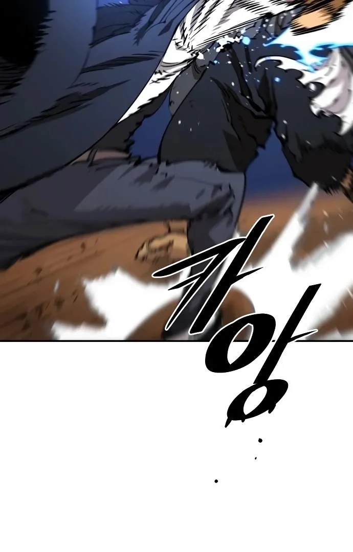 Read Player Hellish Situation chapter 88 image 57 on Lezhin