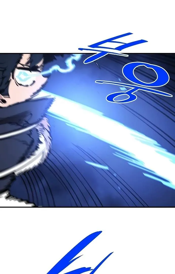Read Player Hellish Situation chapter 88 image 58 on Lezhin