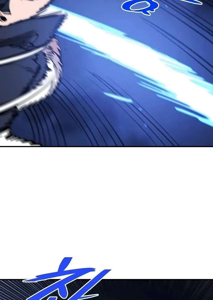 Read Player Hellish Situation chapter 88 image 61 on Lezhin