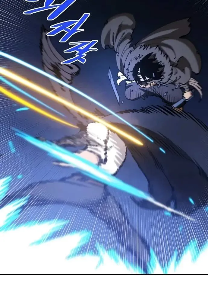 Read Player Hellish Situation chapter 88 image 62 on Lezhin