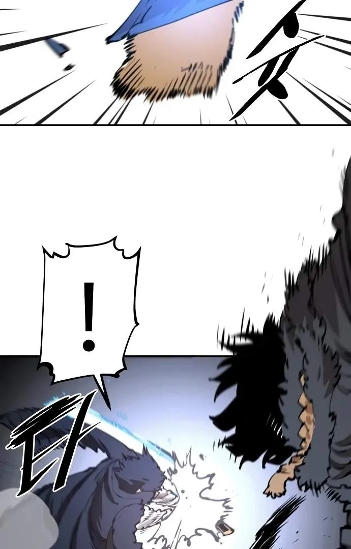 Read Player Hellish Situation chapter 88 image 65 on Lezhin