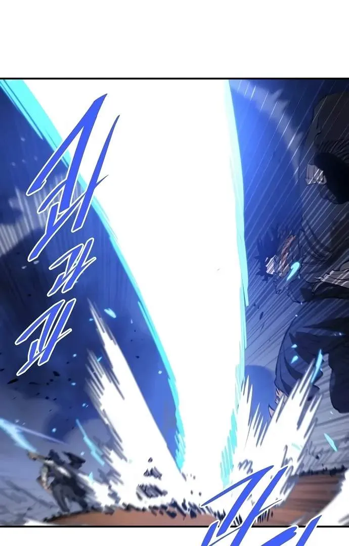 Read Player Hellish Situation chapter 88 image 68 on Lezhin