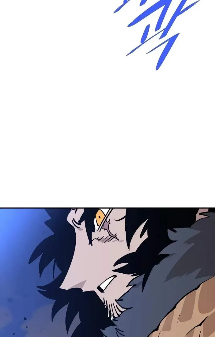 Read Player Hellish Situation chapter 88 image 69 on Lezhin