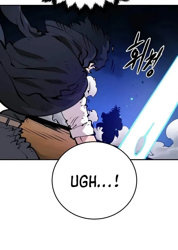 Read Player Hellish Situation chapter 88 image 80 on Lezhin